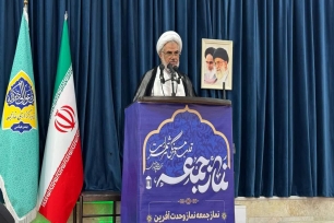 حجت‌الاسلام‌ والمسلمین محمد عبادی‌زاده، نماینده ولی‌ فقیه در هرمزگان