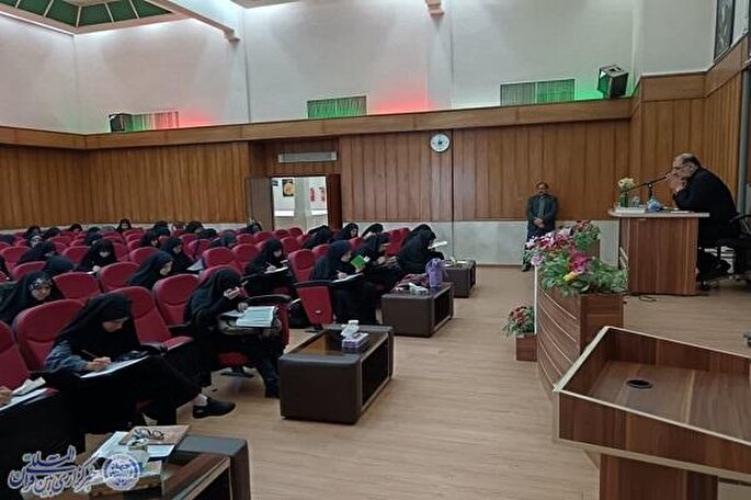 دوره تربیت ممتحن حفظ عمومی قرآن در خراسان‌جنوبی برگزار شد