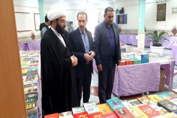 نمایشگاه کتاب در دورود