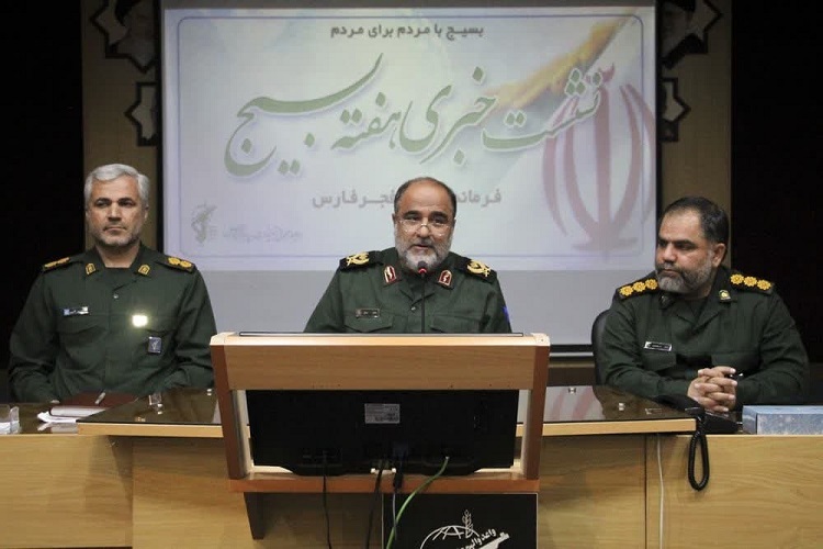 نشست خبری هفته بسیج، شیراز