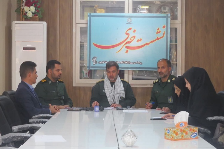 نشست خبری فرمانده سپاه کازرون