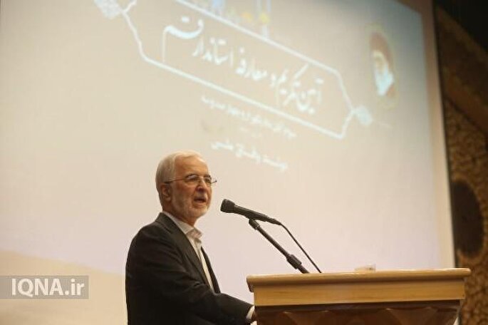 استان قم نیازمند توسعه متوازن و همه‌جانبه است