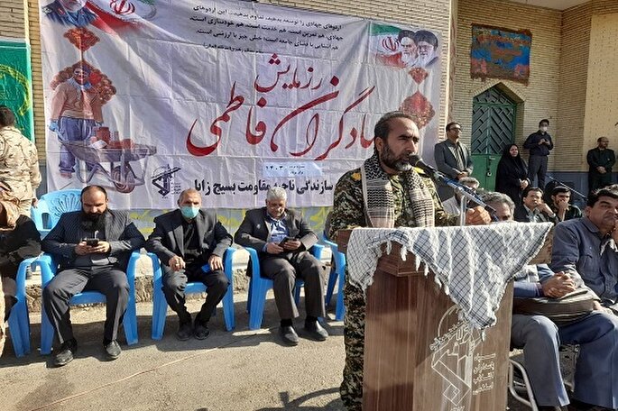 رزمایش «جهادگران فاطمی» در زابل برگزار شد
