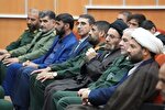عکس | همایش دانش‌آموزان نخبه بسیجی در لرستان