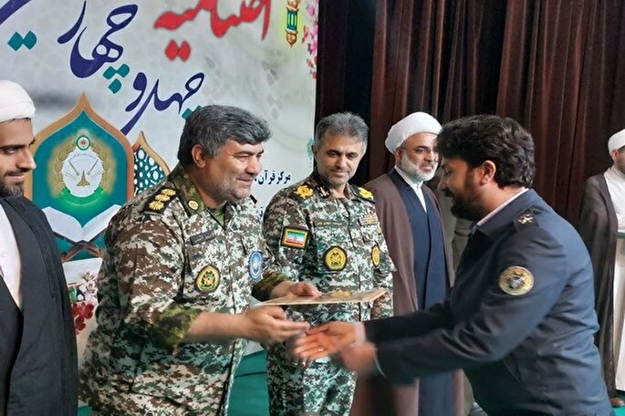 برترین‌های مسابقات قرآن نیروی پدافند هوایی ارتش تجلیل شدند + عکس