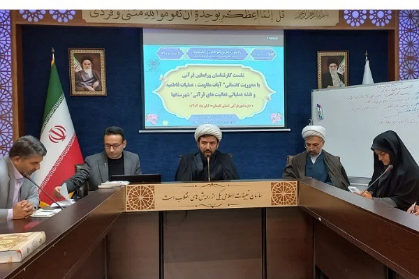 حجت الاسلام گرزین مدیر کل تبلیغات گلستان