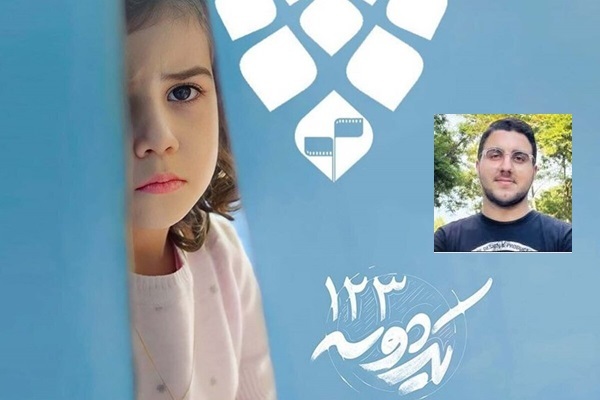 بخش «شاخه زیتون» آسیب‌شناسی سینمایی در حوزه تولیدات مربوط به غزه است + فیلم