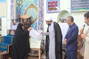 رونمایی از پوستر میهمانی آیه‌ها در محفلی شهدایی