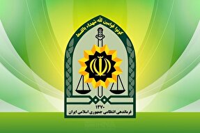 درگیری اشرار مسلح در جنوب سیستان‌وبلوچستان