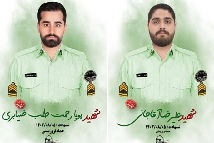 نماینده ولی فقیه و استاندار گیلان پیام تسلیت صادر کردند