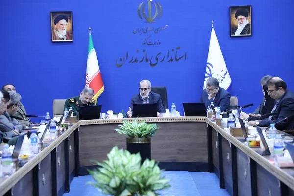 نشست شورای اجتماعی مازندران نشست شورای اجتماعی مازندران