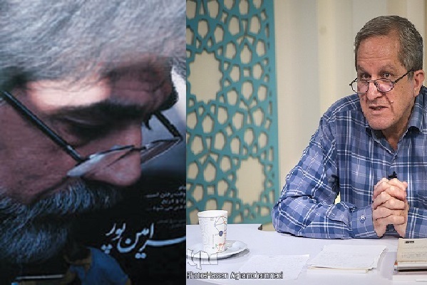 «امین‌پور» بی‌نقاب‌ترین شاعر معاصر است/ پسند این و آن در جهان‌بینی «قیصر» جای نداشت +صوت و فیلم