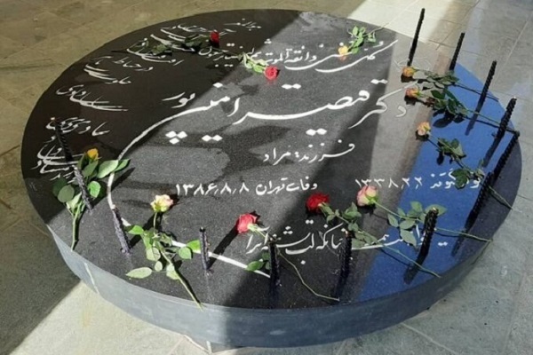 «امین‌پور» بی‌نقاب‌ترین شاعر معاصر است/ پسند این و آن در جهان‌بینی «قیصر» جای نداشت +صوت و فیلم
