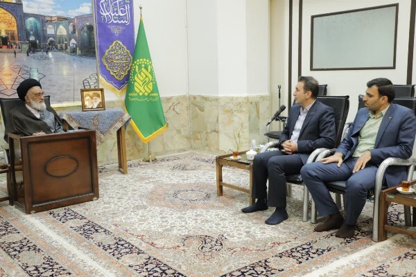 آیت‌الله سعیدی