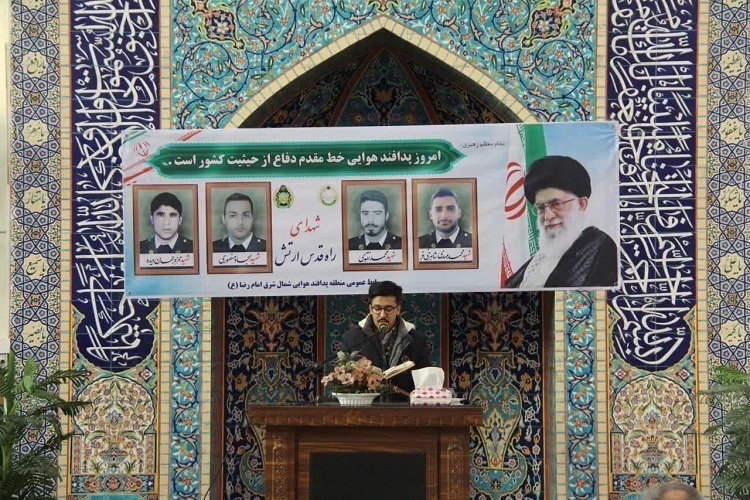 محفل انس با قرآن در منطقه پدافند هوایی شمال شرق برگزار شد
