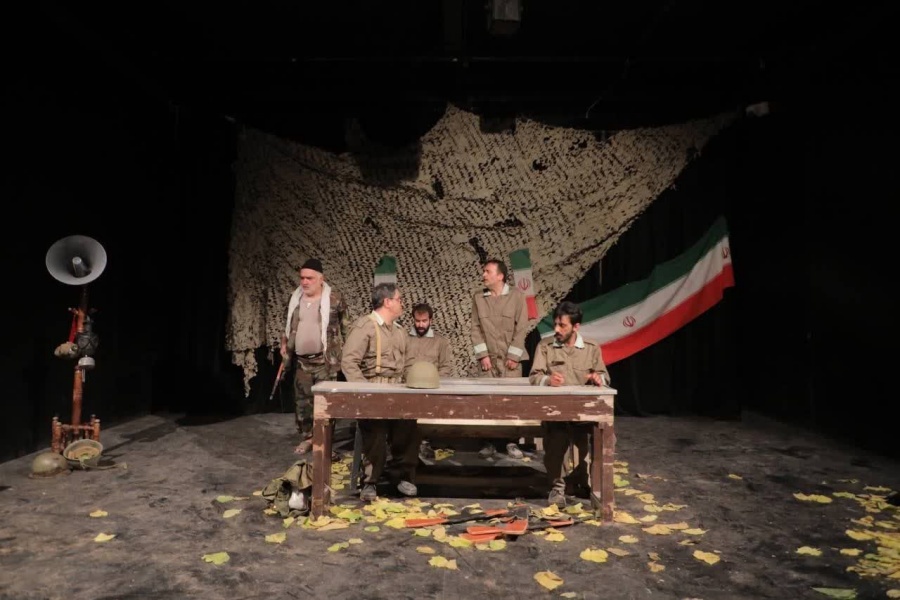 نمایش «کمین ژاله»