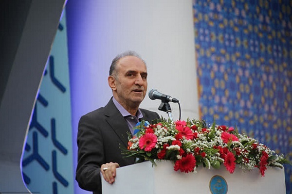 حسینی