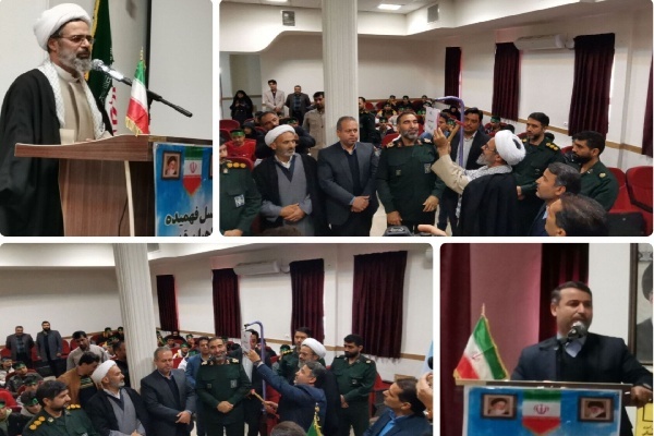 آیین نواختن زنگ استکبارستیزی در هنرستان امام خمینی بجنورد