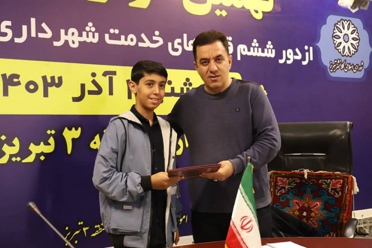 قاری قرآن، شهردار تبریز