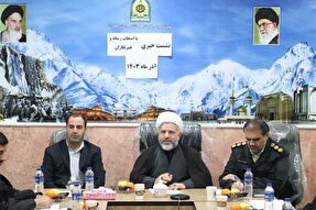 همایش «ارتقای منزلت نماز» در همدان برگزار می‌شود