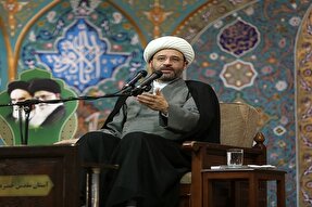 دعای بیستم صحیفه‌ سجادیه نقشه‌ راه انسان در مسیر بندگی است