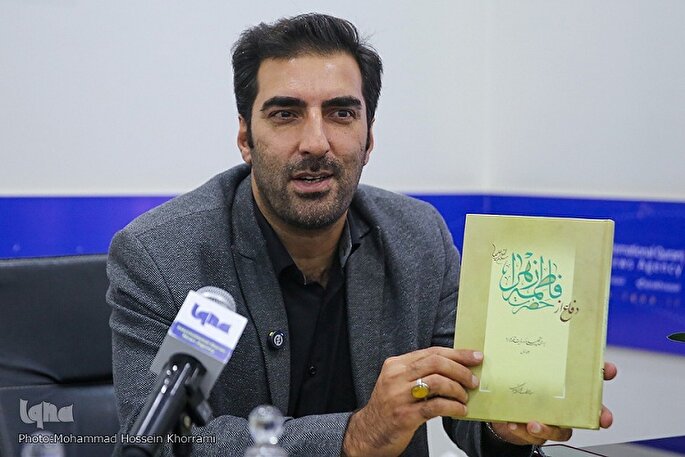 مولف کتاب «دفاع از فاطمه زهرا (س)»