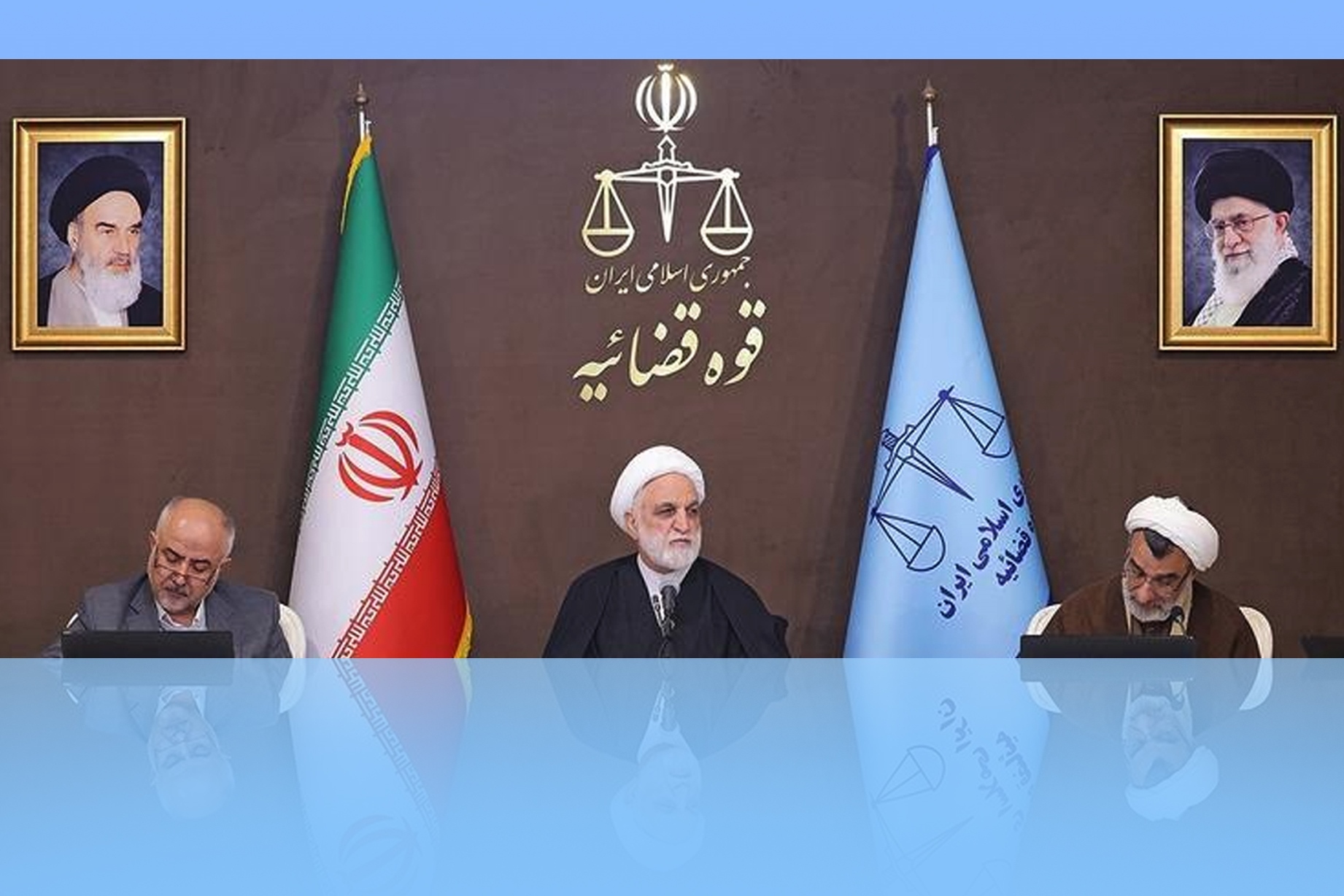بررسی همکاری‌های مؤثر شورای عالی انقلاب فرهنگی و قوه قضائیه