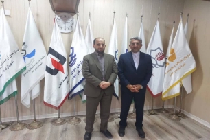 شهرداری بندرعباس