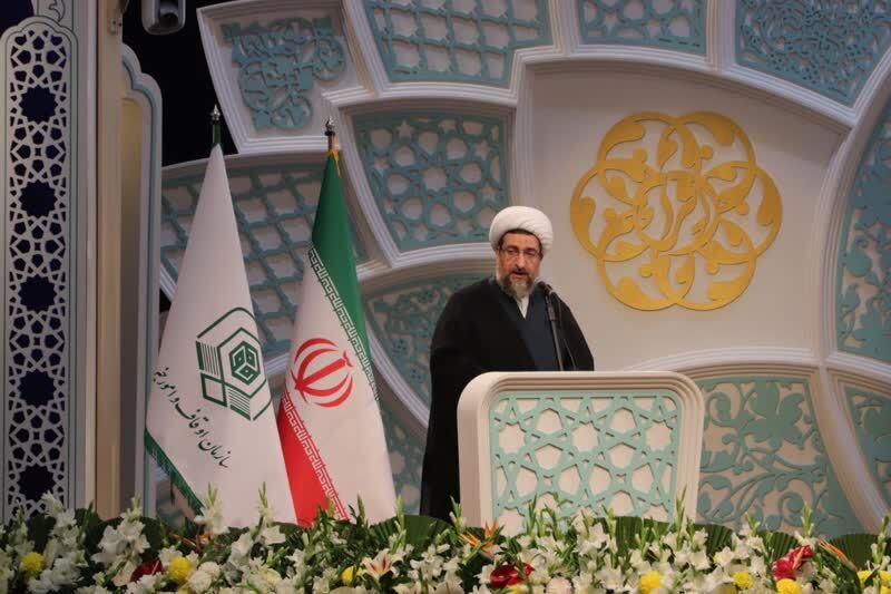 تبریز