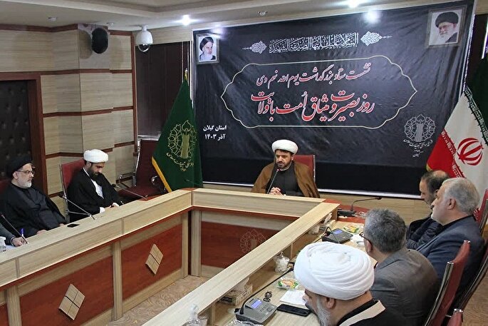 یوم الله نهم دی یادآور خروش ایرانیان در دفاع از ولایت است