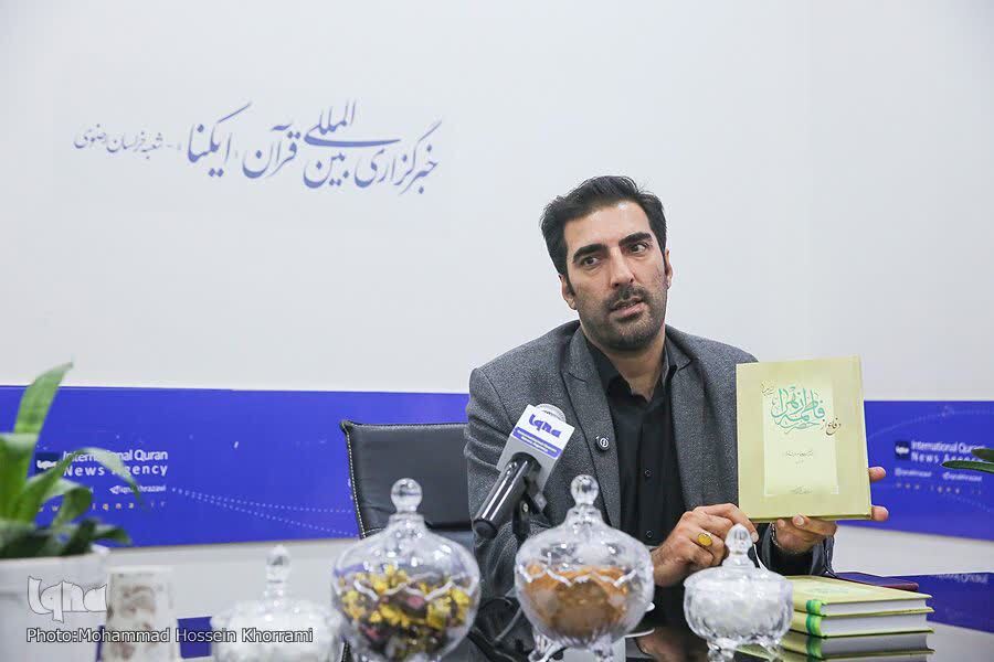 سیدعمران موسوی گرمارودی، نویسنده کتاب «دفاع از حضرت فاطمه زهرا(س)