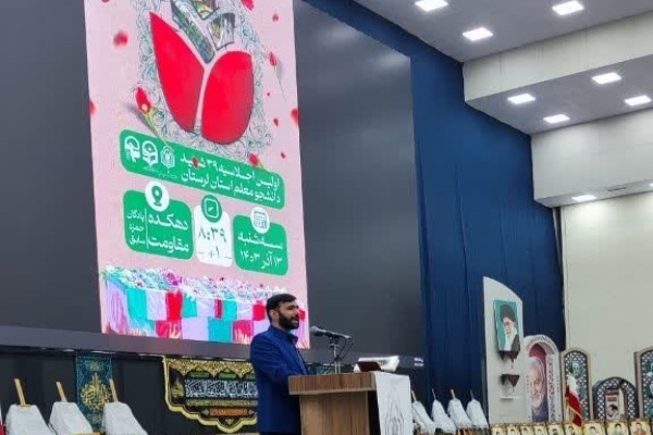 احمد حقی، سرپرست دانشگاه فرهنگیان لرستان