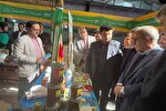 نمایشگاه دستاوردهای پژوهشی و فناوری در کهگیلویه‌وبویراحمد گشایش یافت