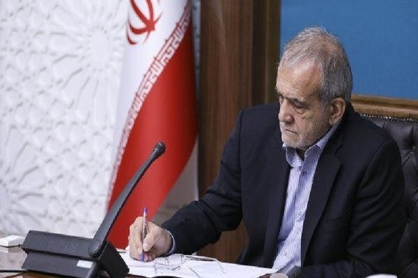 رئیس‌جمهور