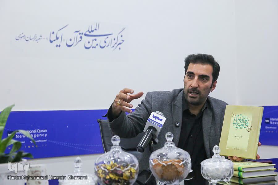 سیدعمران موسوی گرمارودی، نویسنده کتاب «دفاع از حضرت فاطمه‌ زهرا(س)»