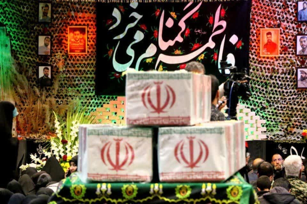شهدای گمنام