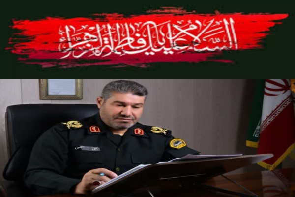 یحیی الهی، فرمانده انتظامی لرستان