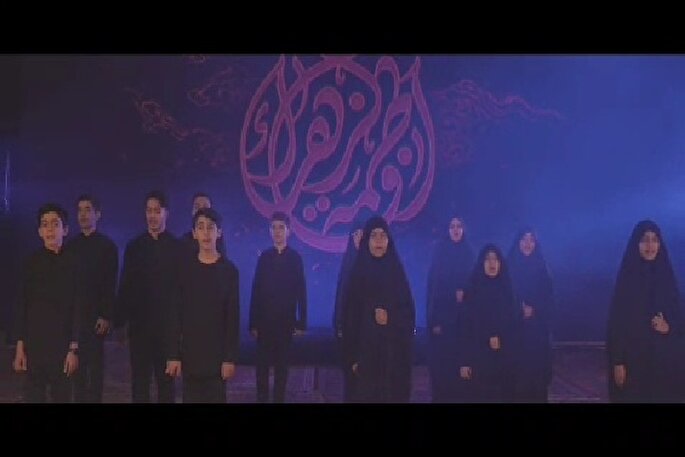 نماهنگ «مادرم خدانگهدار» رونمایی شد + فیلم