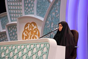 سومین شب چهل‌وهفتمین دوره مسابقات سراسری قرآن در بخش بانوان