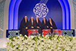 کسب مقام پنجم مسابقات سراسری قرآن توسط گروه هم‌خوانی «حنان»