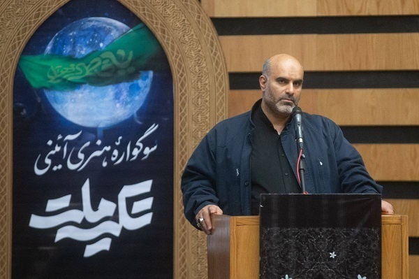 از اشک کتاب بر شهادت بانوی بی‌نشان تا استقبال شاعران از غزل مقام معظم رهبری