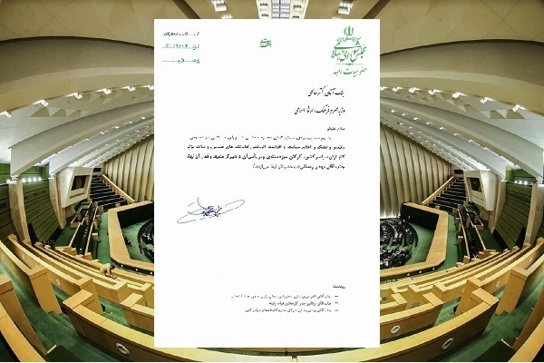 از اشک کتاب بر شهادت بانوی بی‌نشان تا استقبال شاعران از غزل مقام معظم رهبری