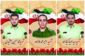 پیکر شهدای فاطمیه پلیس گیلان فردا تشییع می‌شود