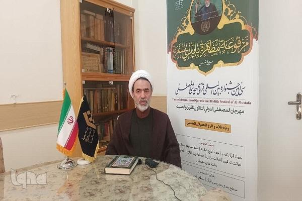 محمدرضا صالح، معاون فرهنگی تربیتی جامعه المصطفی العالمیه