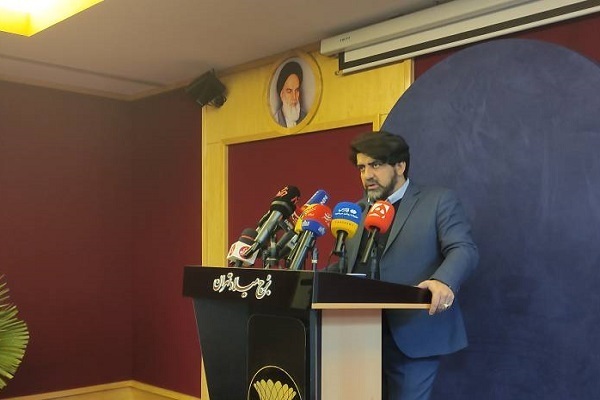برخط جامعه