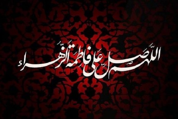 برخط جامعه