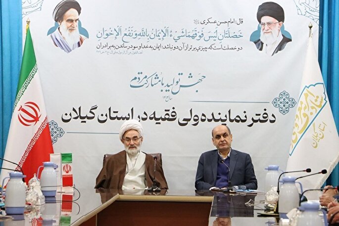 لزوم تقویت جایگاه ستاد امر به معروف و نهی از منکر در جامعه