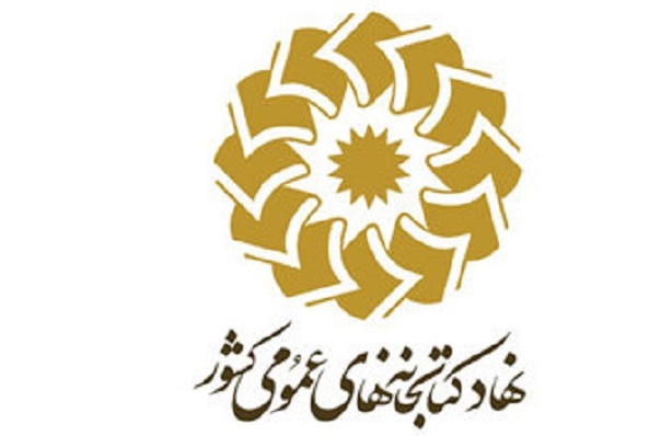 انتشار روز یکشنبه//// از اعتراف کتابخوان شدن مدیری کتابی تا چرایی شهرت «قطعاً سننتصر»
