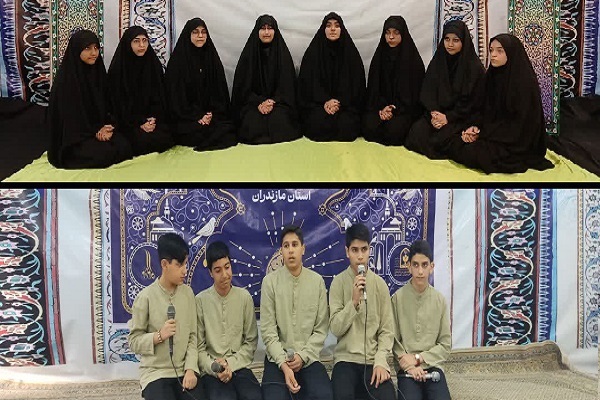 گروه‌ همخوانی قرآن و مدیحه سرایی آفاق بابل و تسنیم ساری