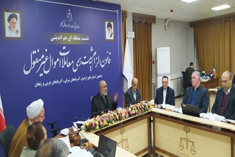 جلسه تفسیر قرآن، مدیران اجرایی آذربایجان‌شرقی